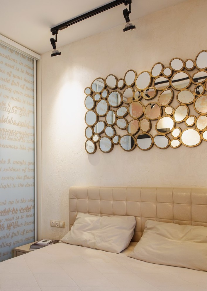 Космоградиент