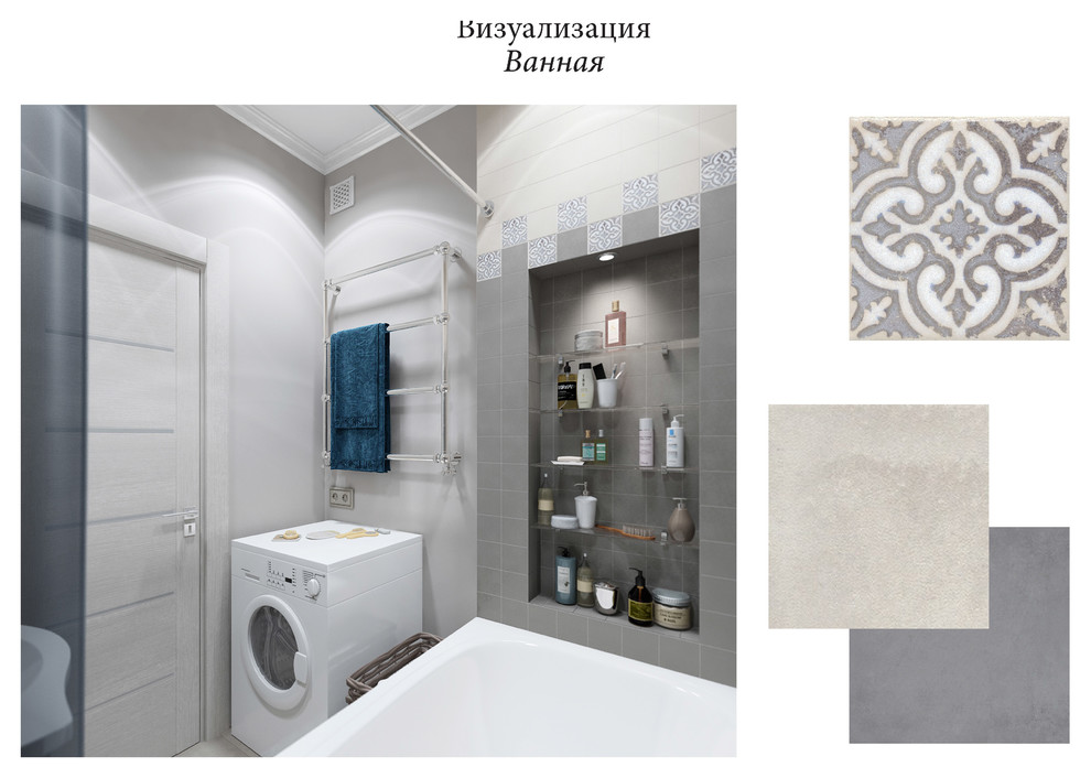 Квартира у парка