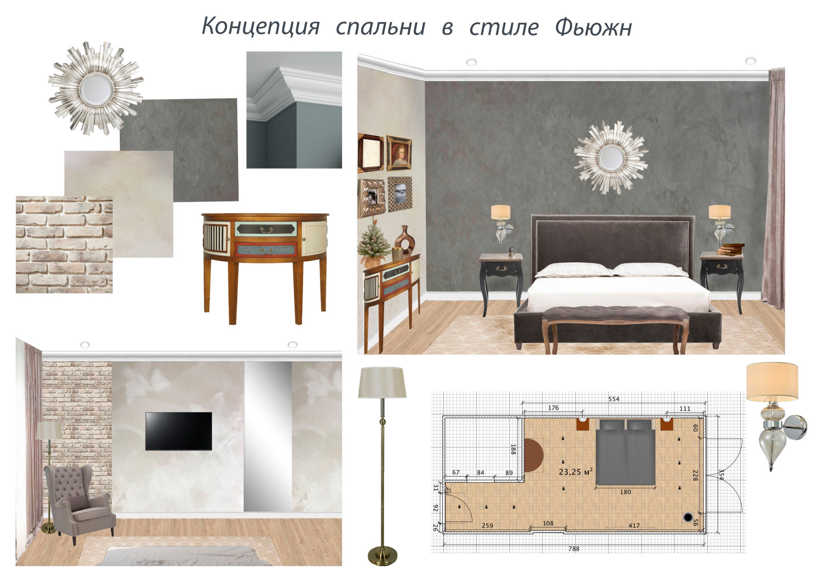 Наталья Мазеева