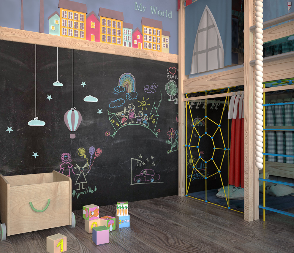 Детская для мальчика