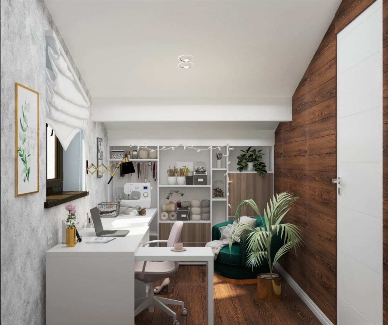 Кабинет/швейная мастерская