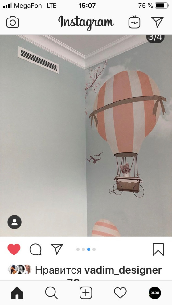 Андрей Казак