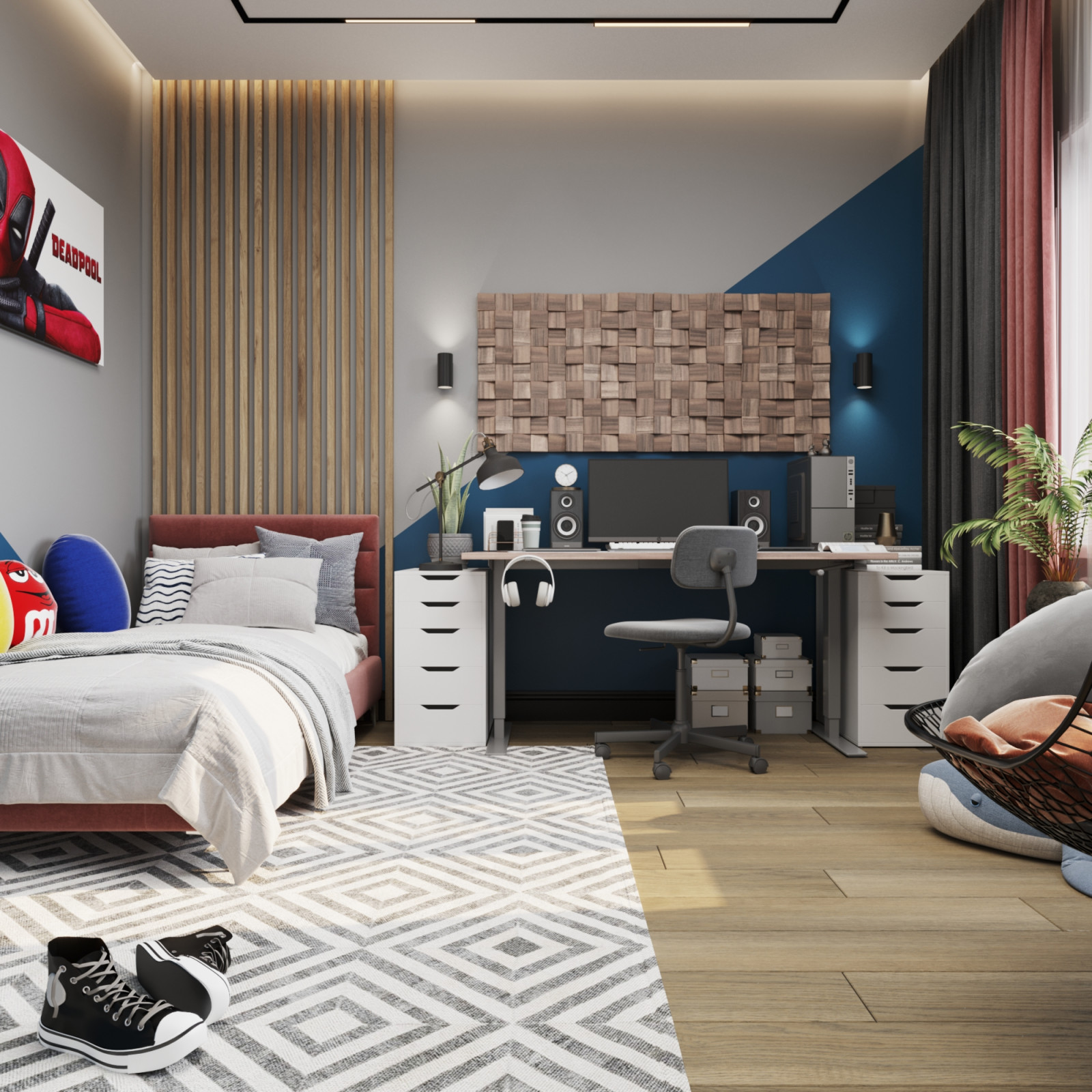 Обложка проекта: Современная детская для подростка