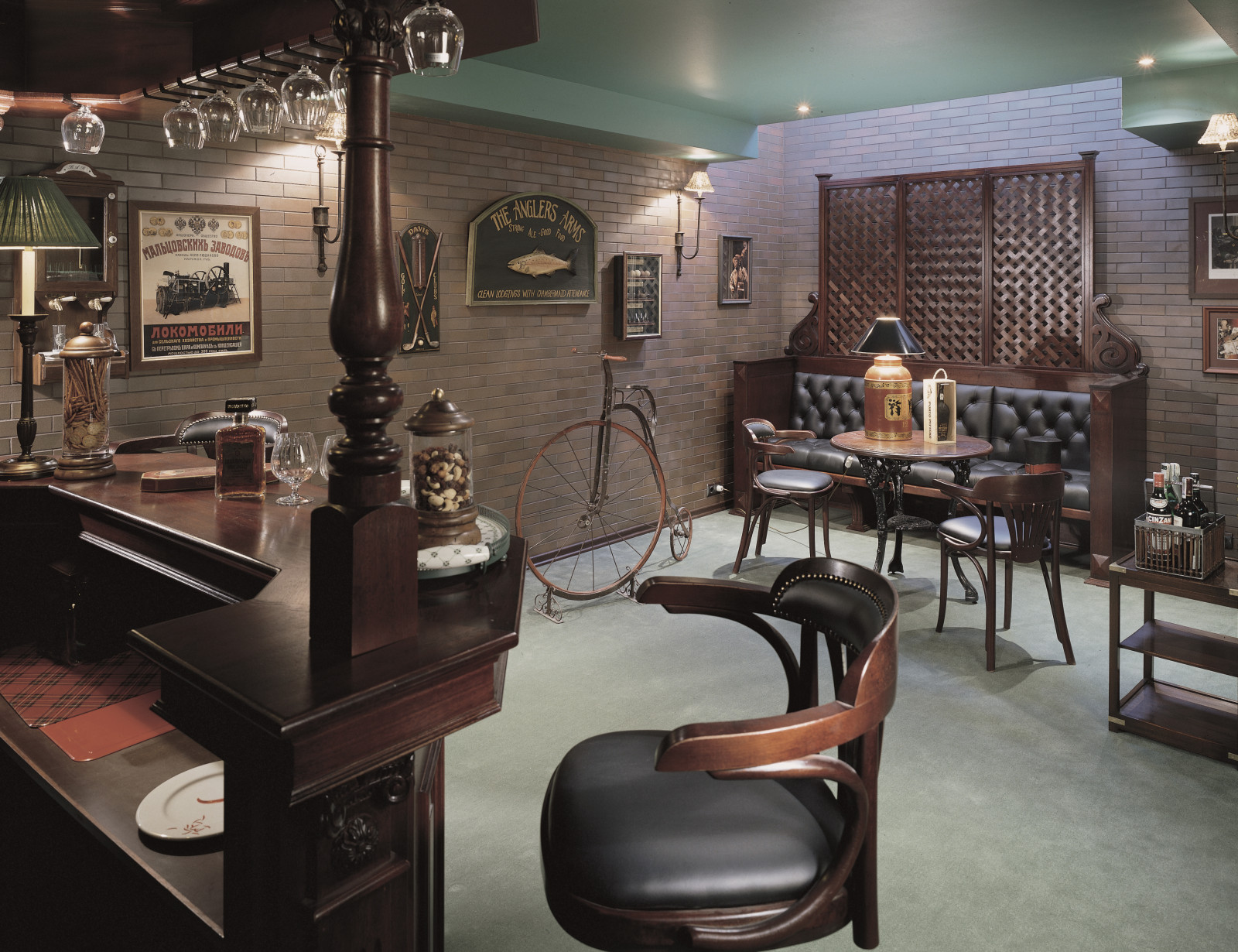 Магия традиций