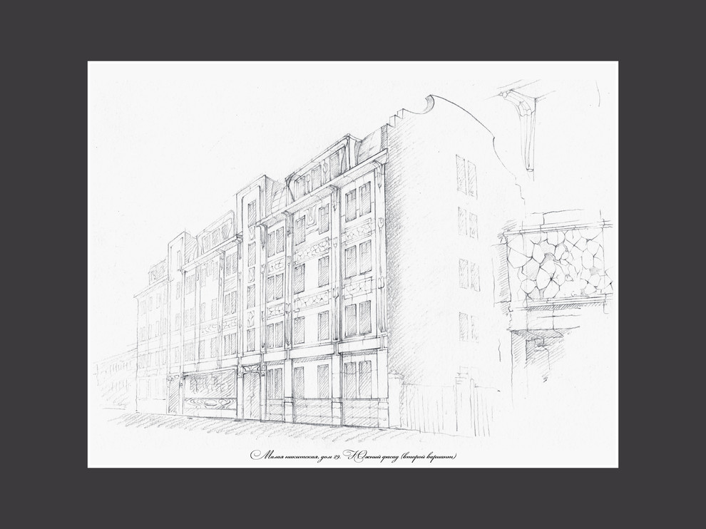 Архитектурная графика