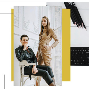 Надежда Юлия