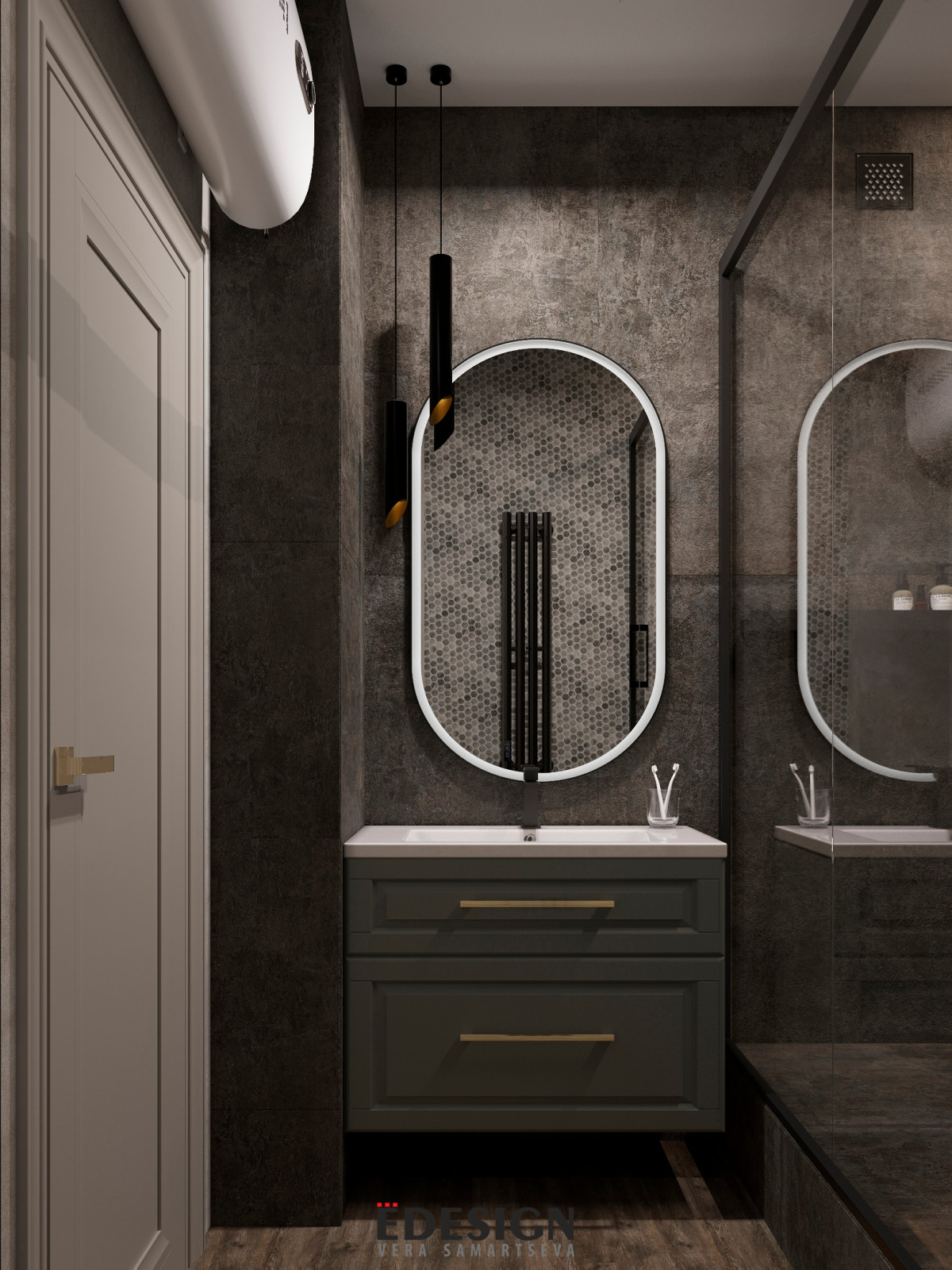 Кропоткина 2023