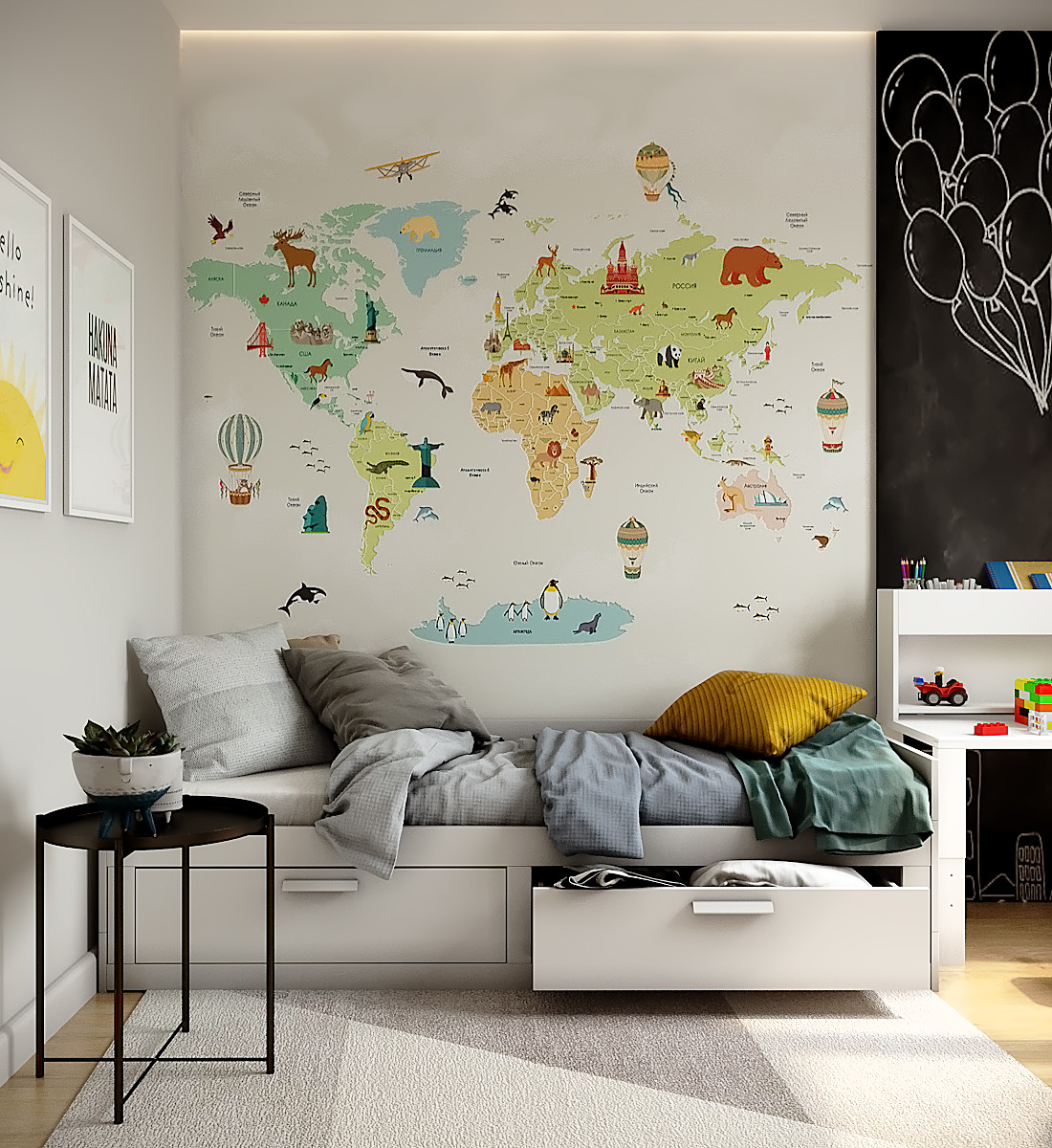 Преодолевая вызовы