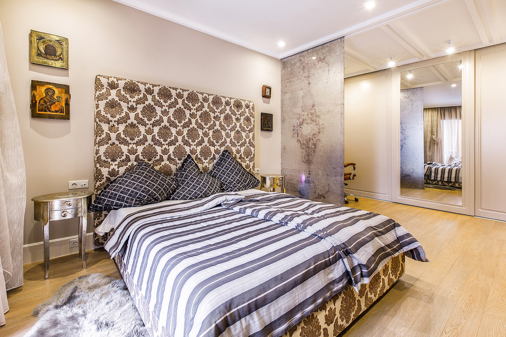 Квартира холостяка