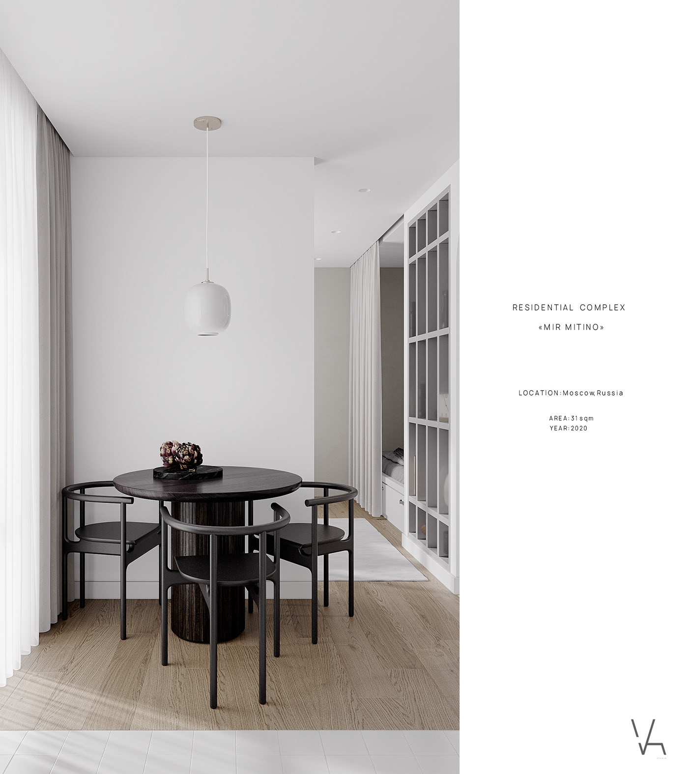 Ершова Анастасия