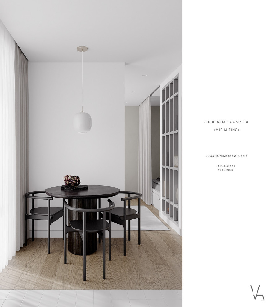 Ершова Анастасия