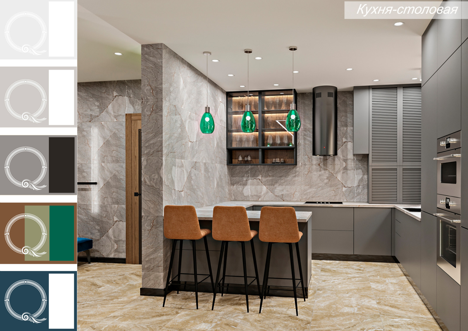 таунхаус, ЖК Романово