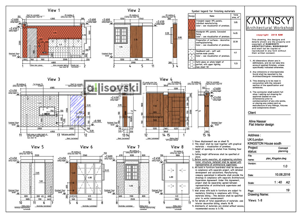 Проект рабочей документации (чертежей) для квартиры в Лондоне
