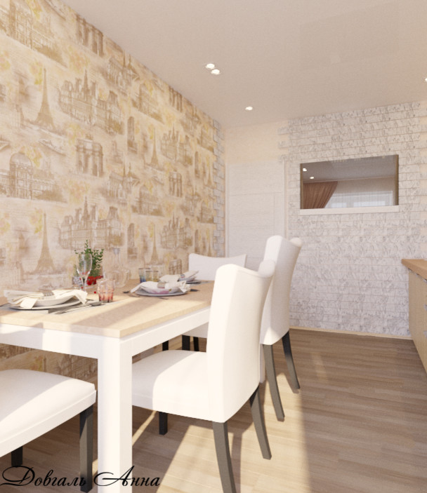 Дизайн кухни