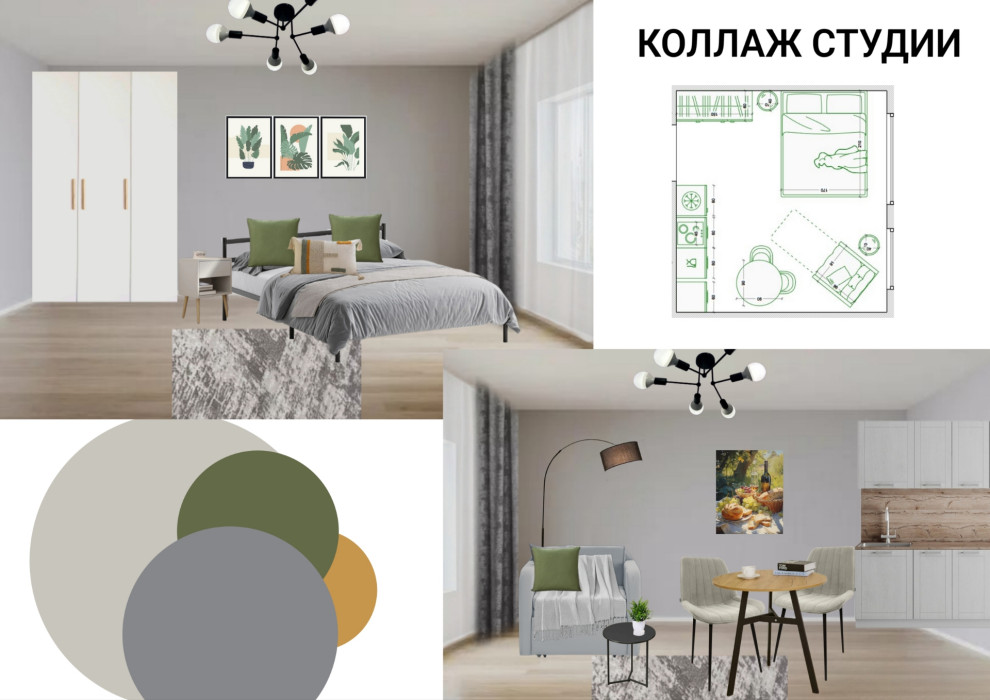 Обложка проекта: Доработка