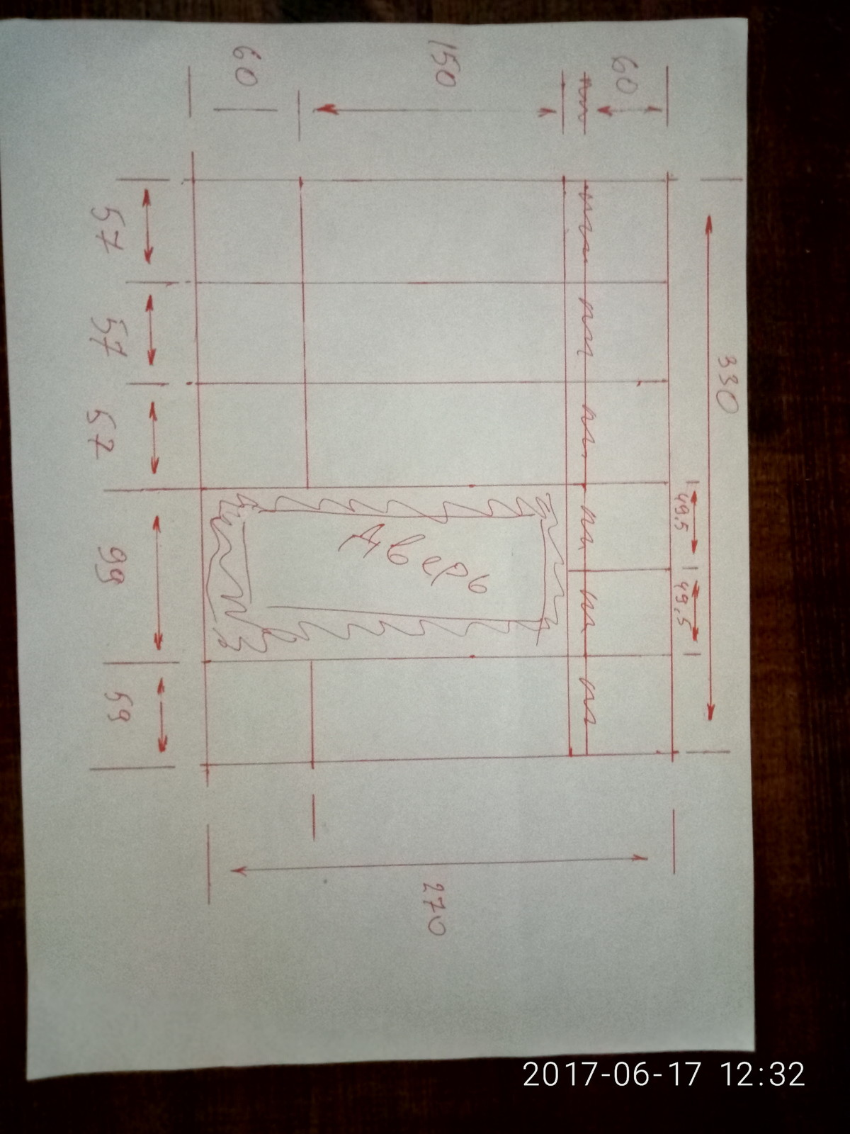Обложка проекта: шкаф
