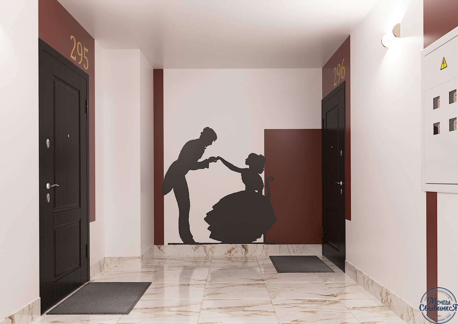 Культурные подъезды