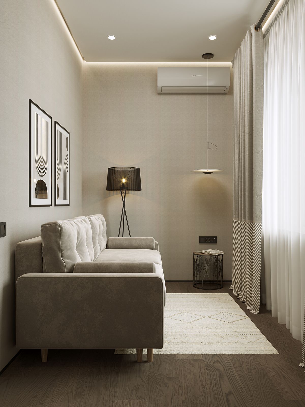 Дом, Кадниково