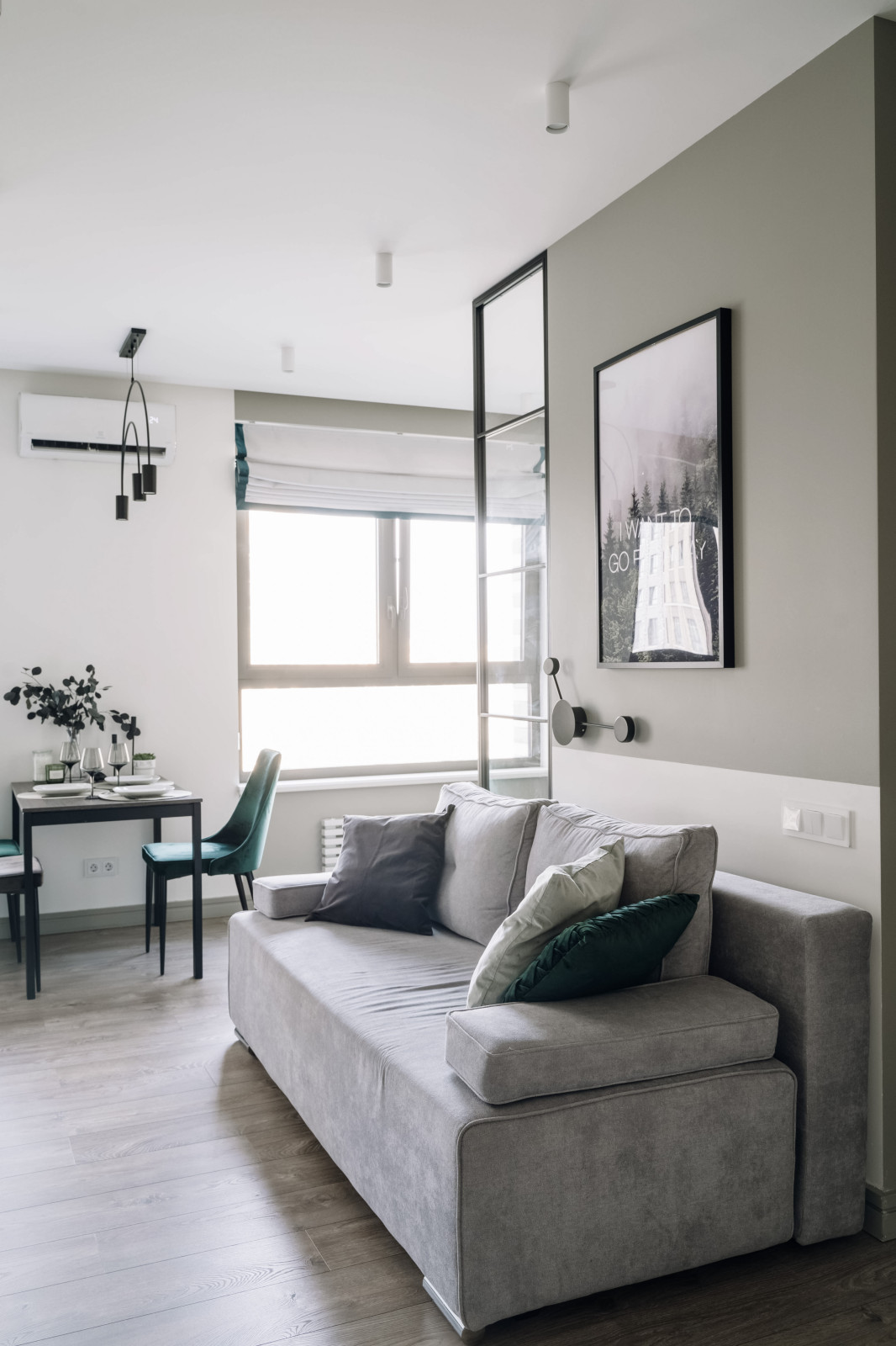 ЖК СЕЛИГЕР СИТИ