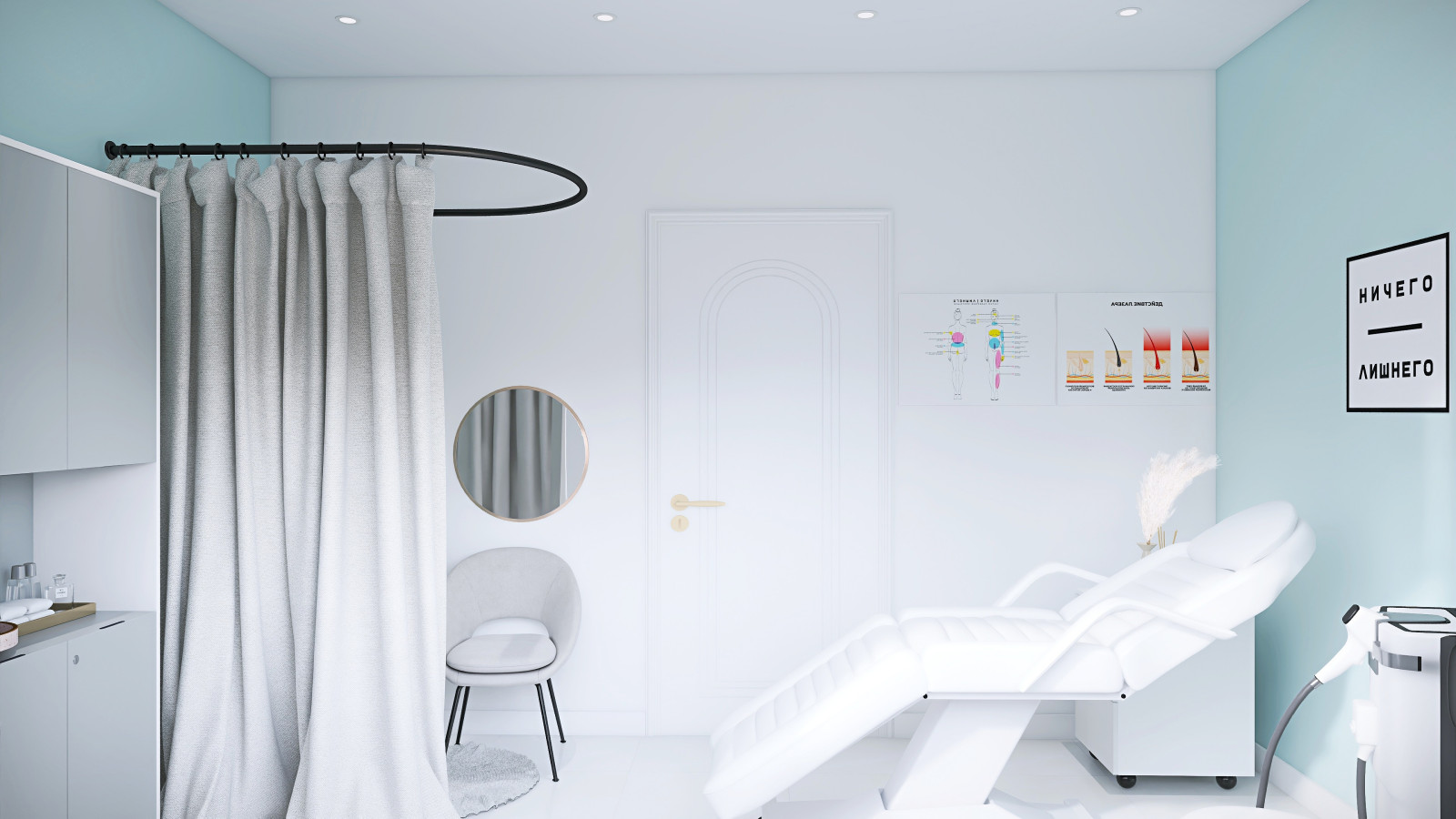 Яркая студия эпиляции для действующей франшизы.