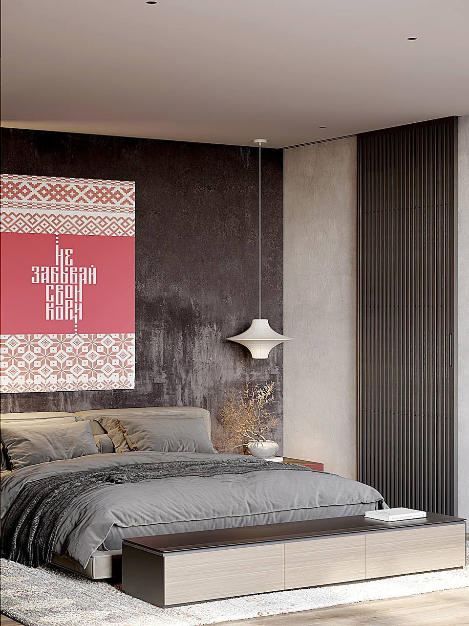 Двухуровневый пентхауз с мансардным этажом