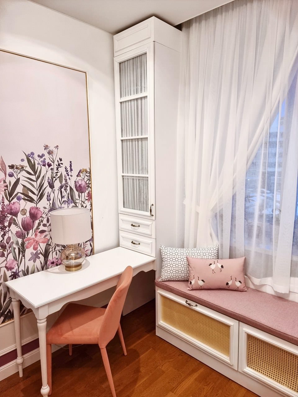 Интерьерный текстиль