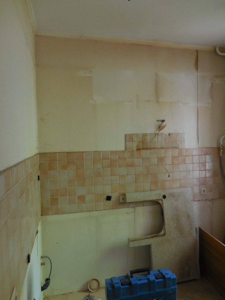 Линия Горизонта