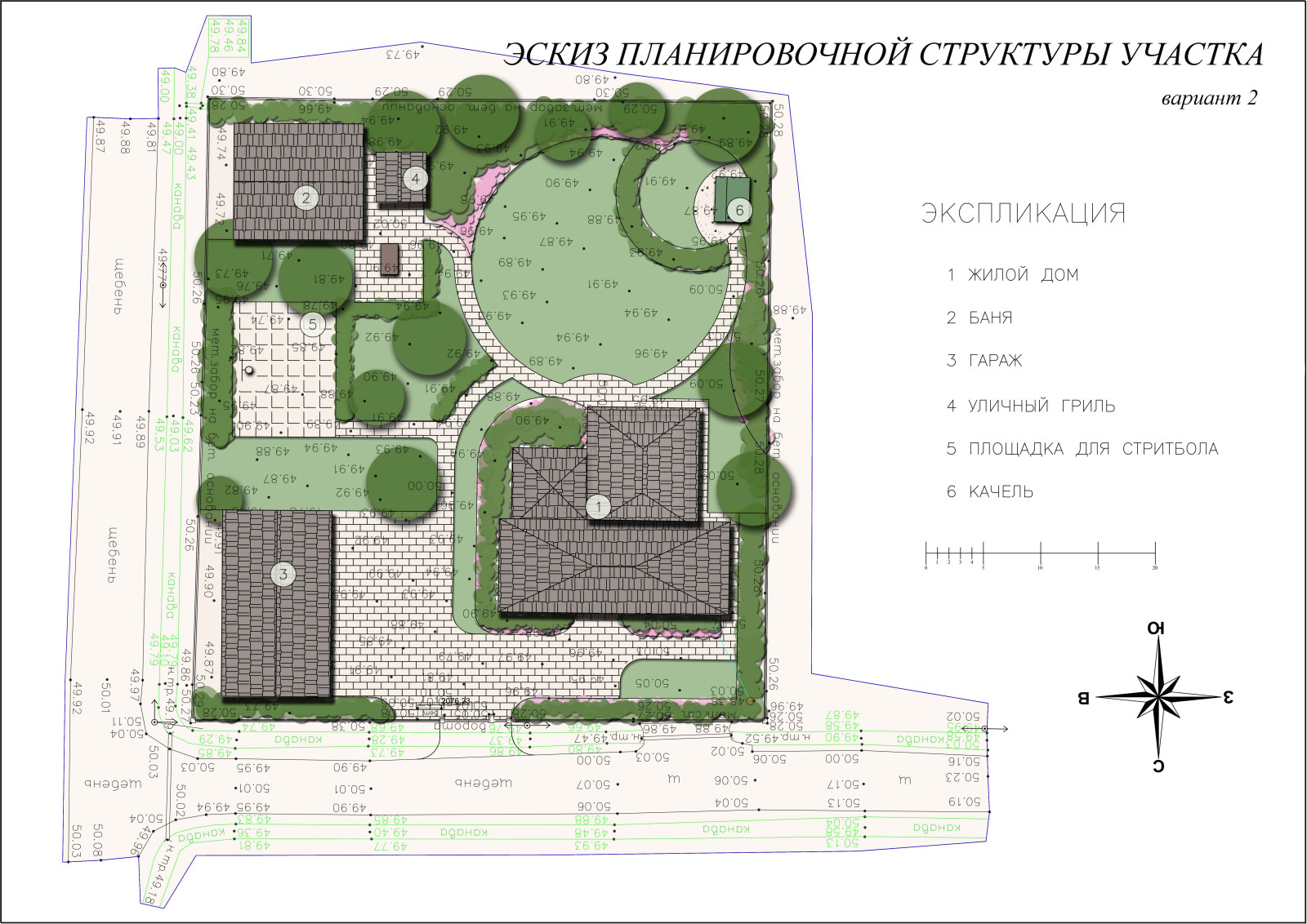 Три варианта планировки плоского участка