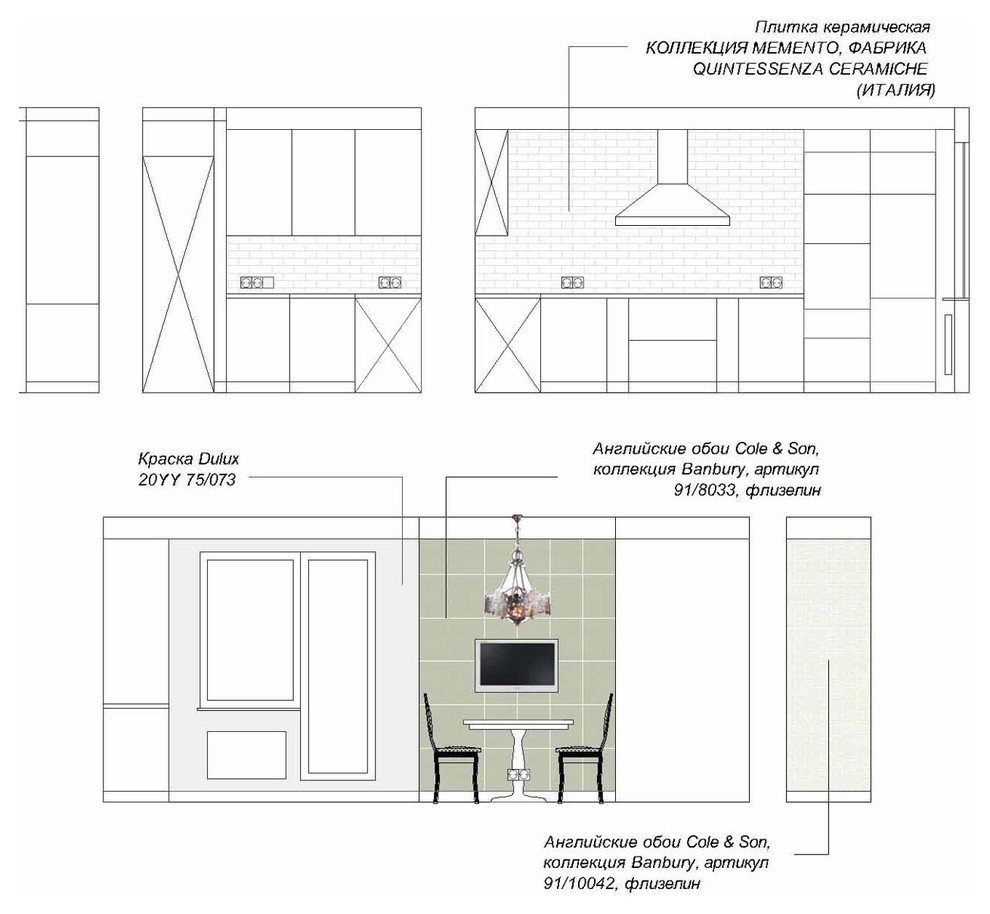 Дотянуться до звезды