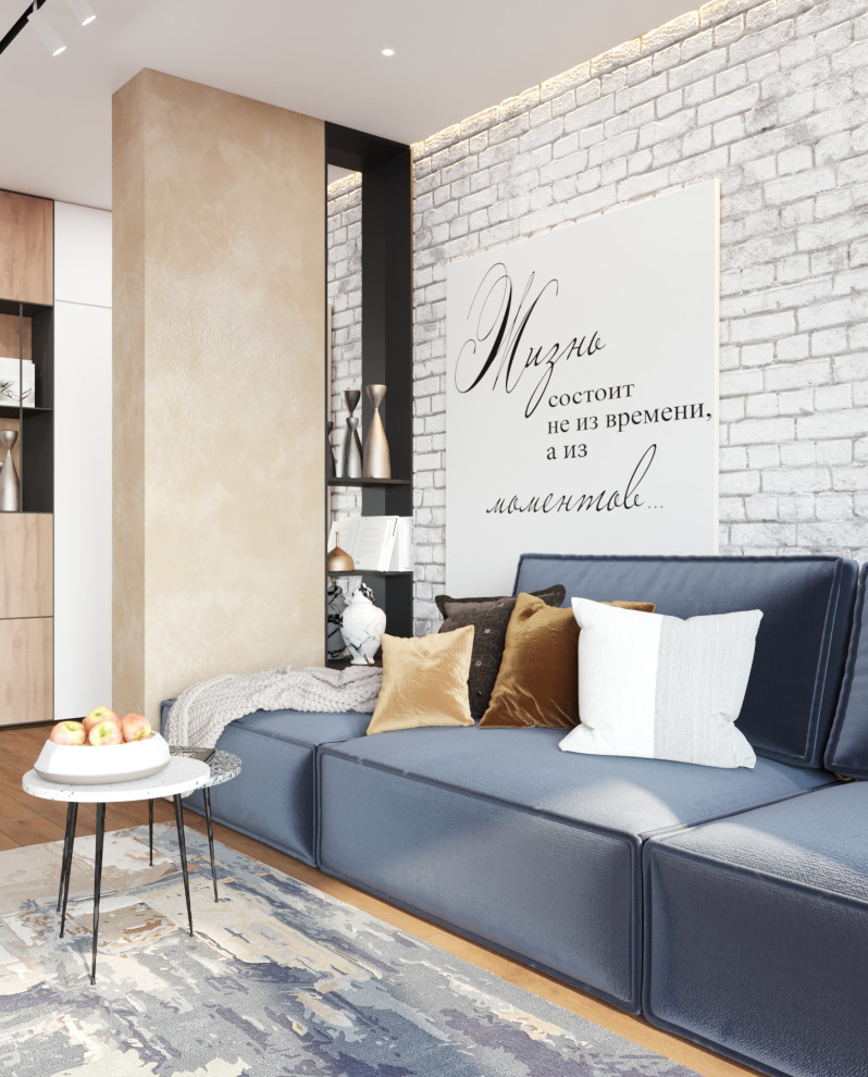 Пионерская