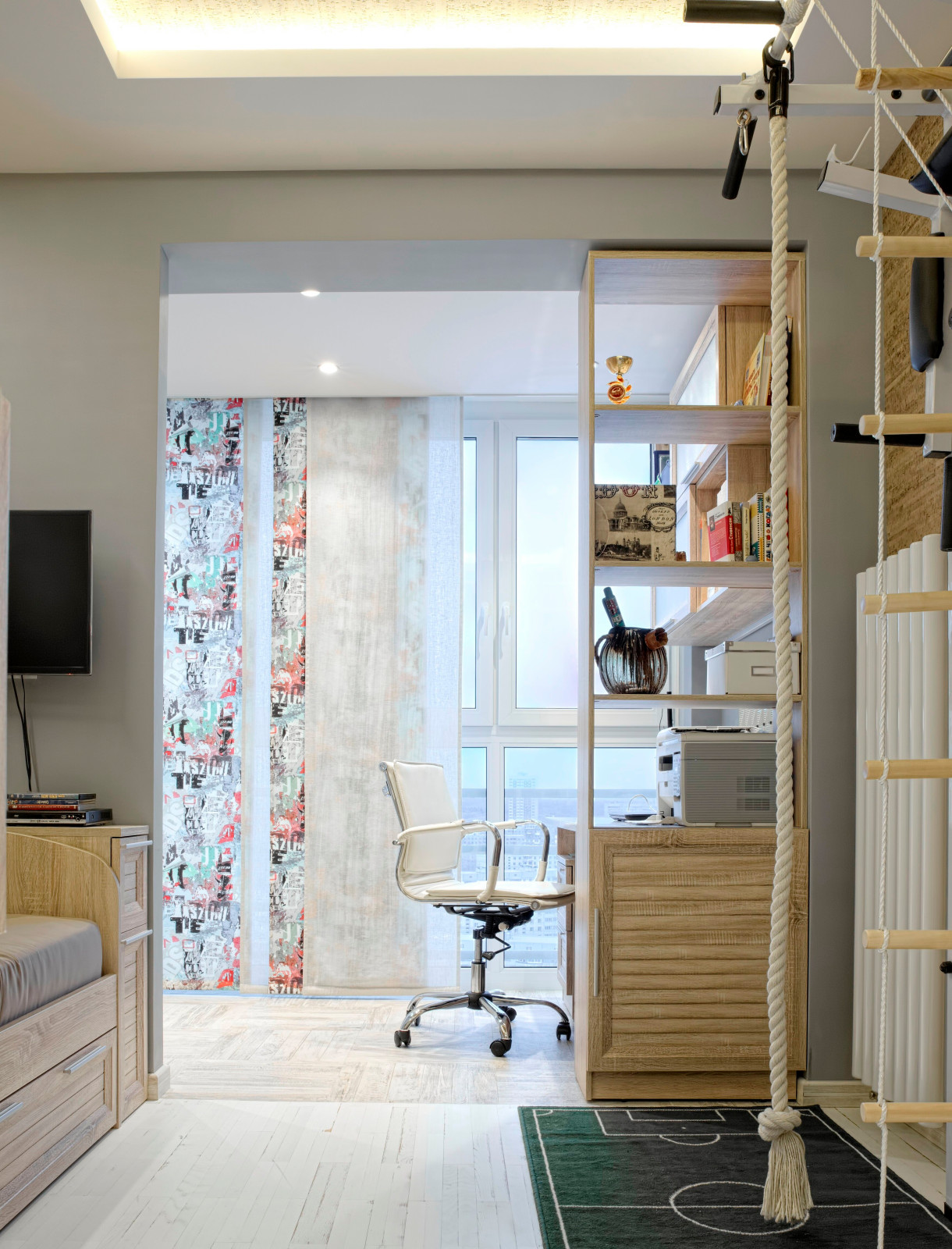 Квартира на Янгеля