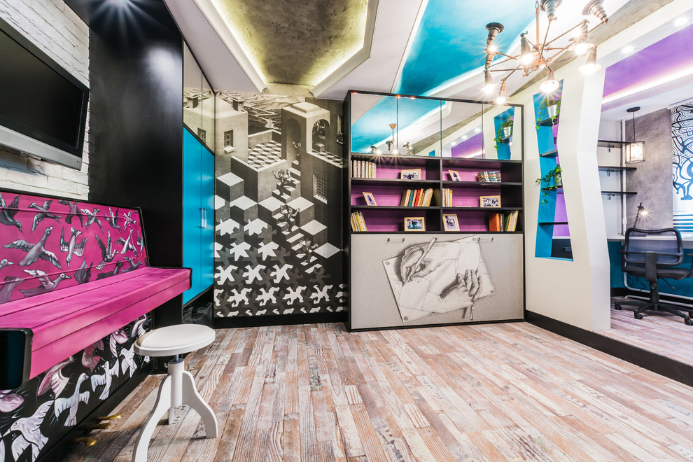 Школа Ремонта - Полный Эшер.