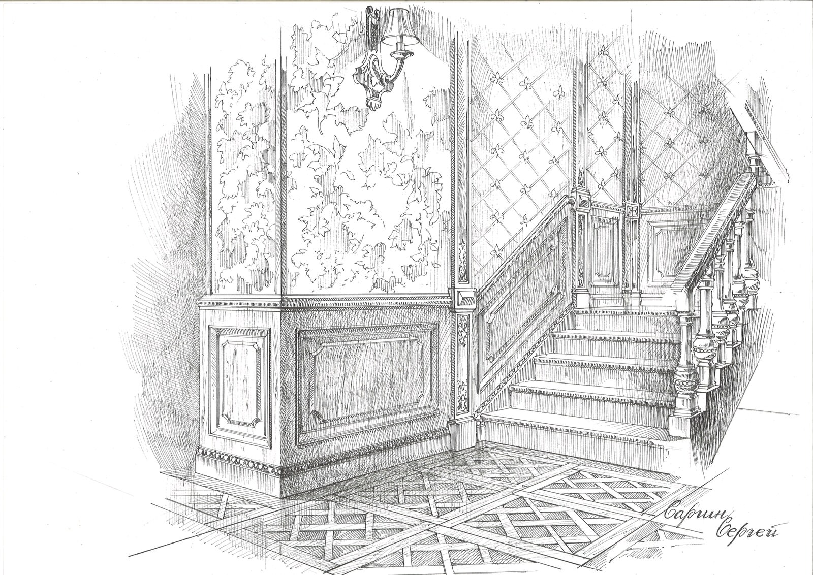 Акварельные эскизы. Загородный дом в Екатеринбурге.