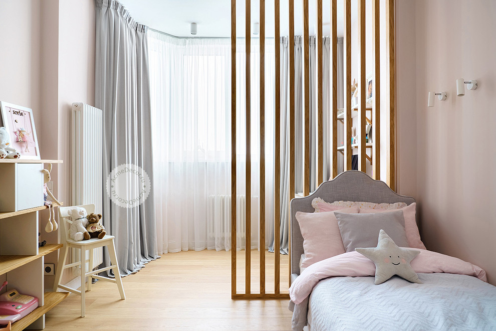 Квартира на Гарибальди