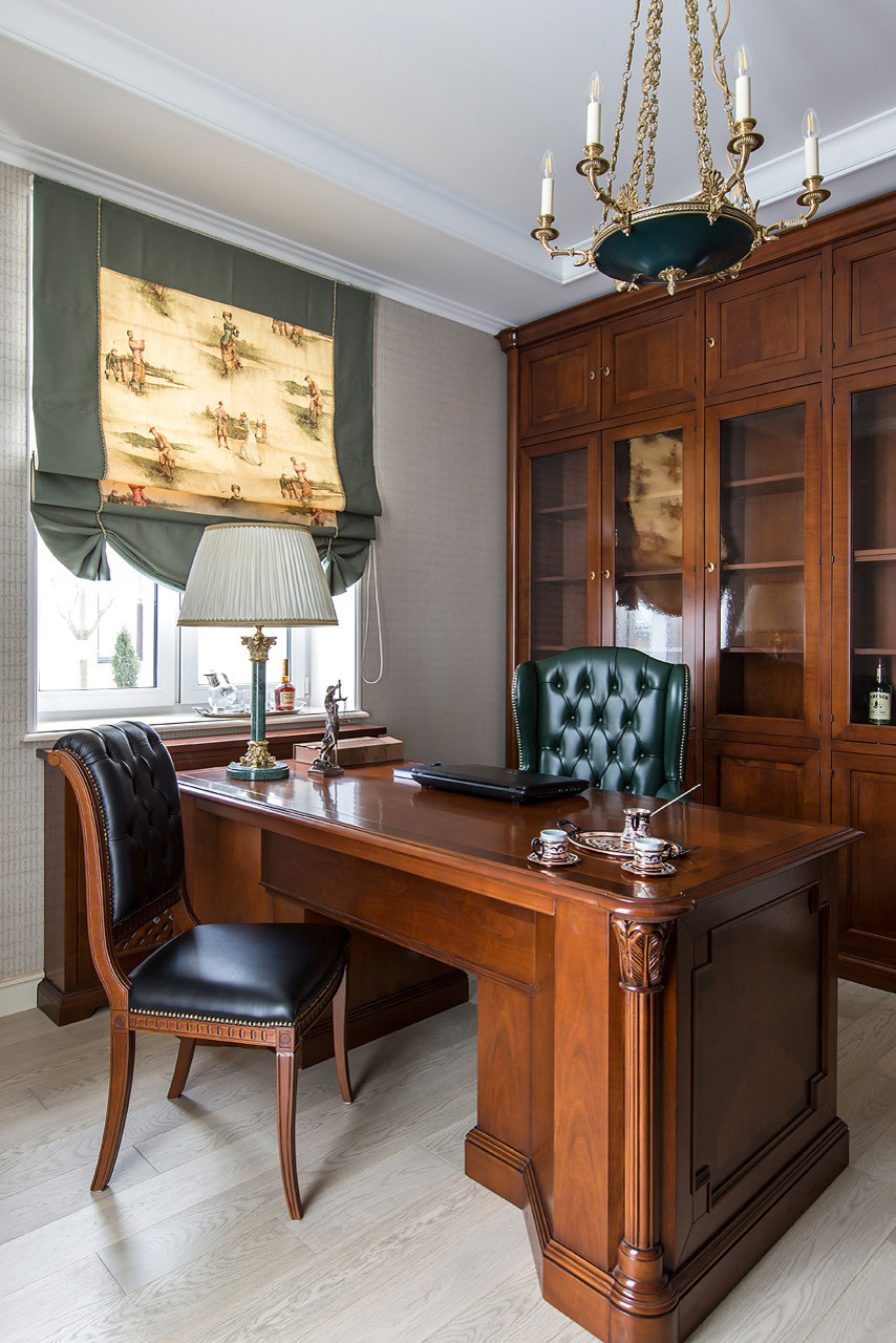 Дом, где живет лето