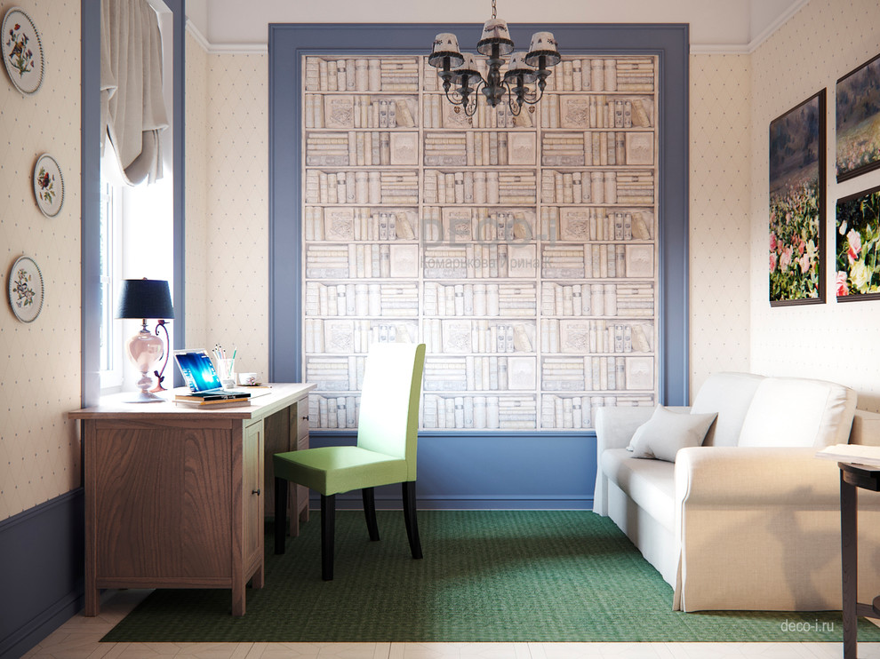 Ирина К. Комарькова