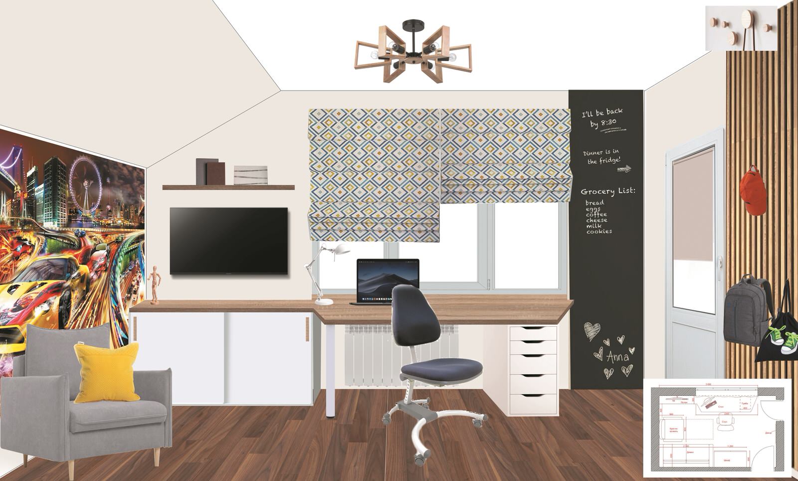 Обложка проекта: Декор-проект детской для мальчика