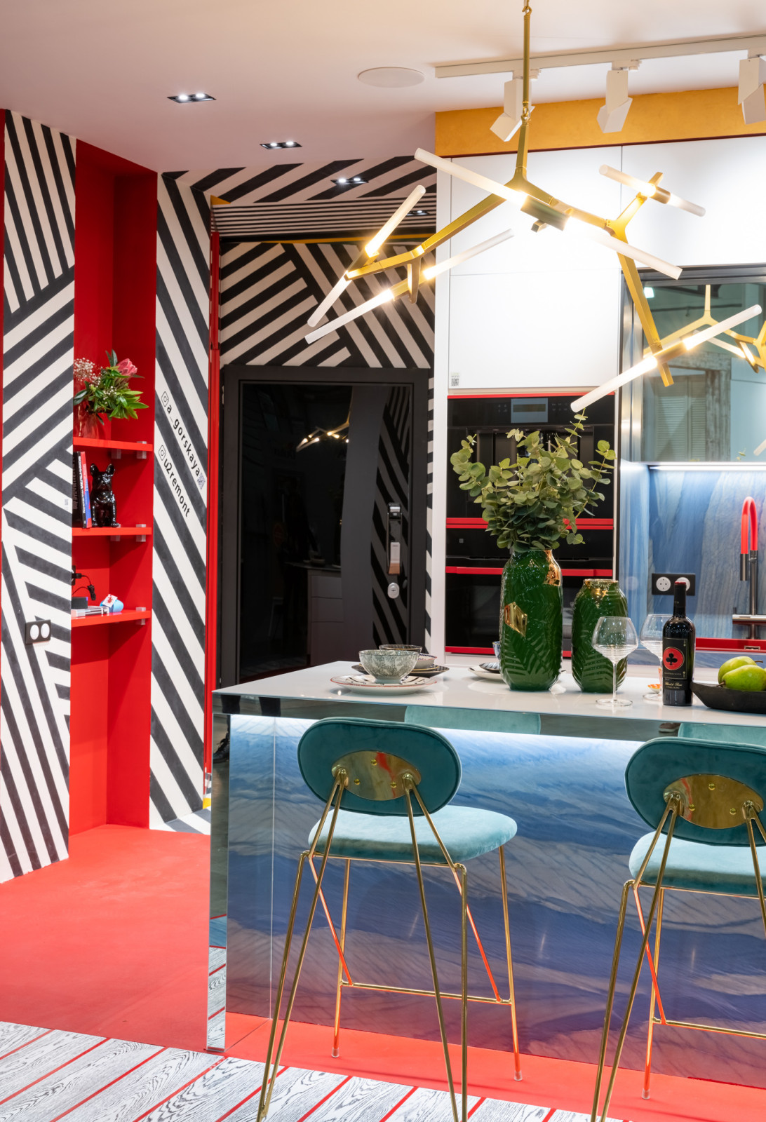 Кухня | kitchen