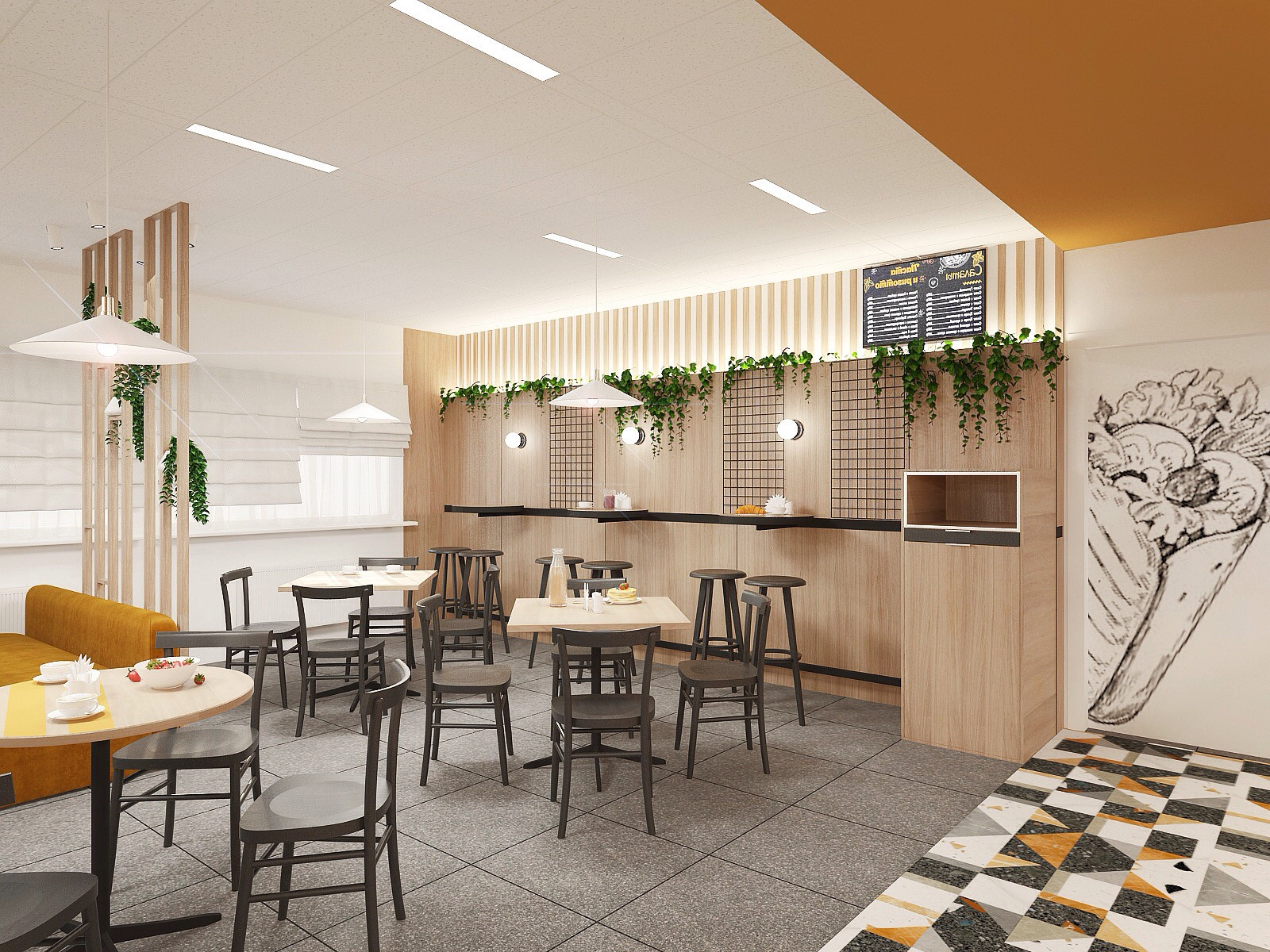 кафе на ТРУДА