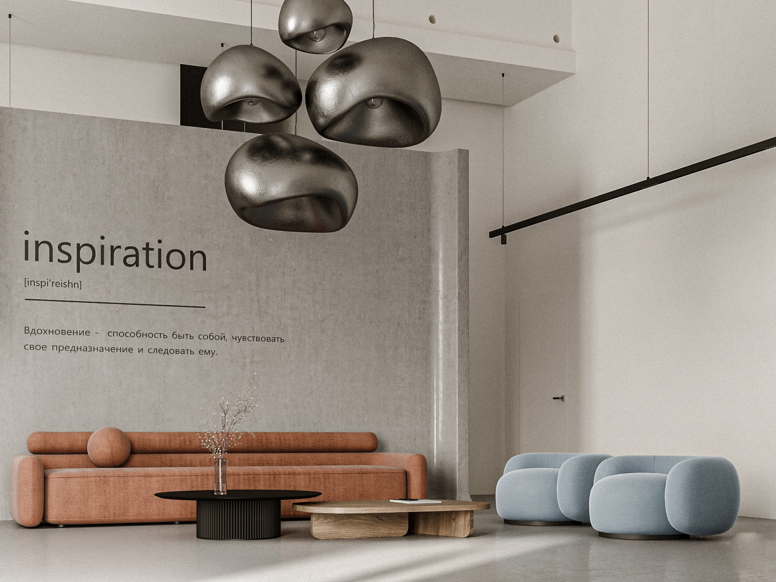 Дизайн фотостудии