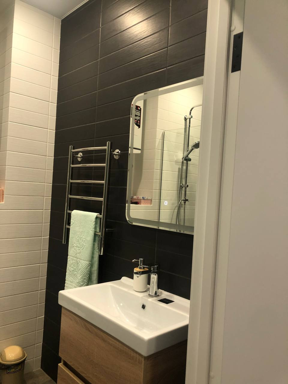 Обложка проекта: Мой проект