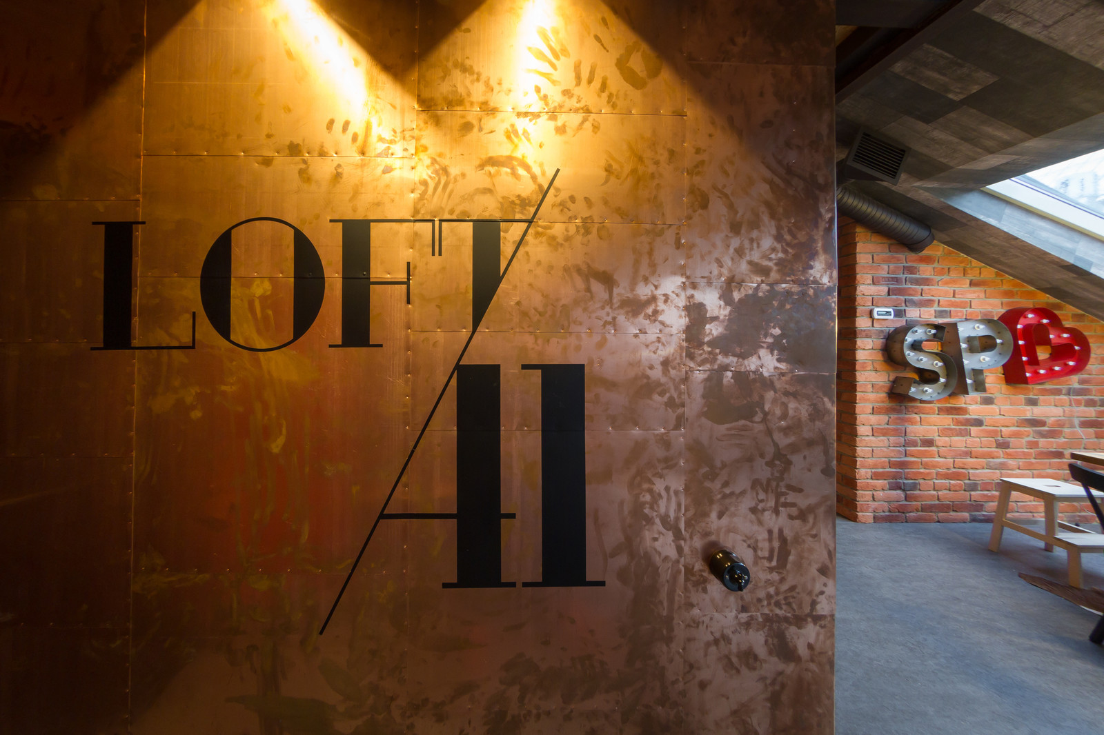 Лофт на Конюшенной