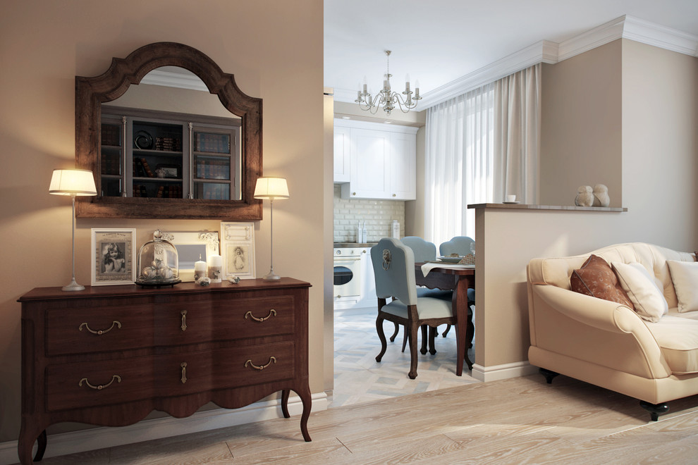 Современная классика