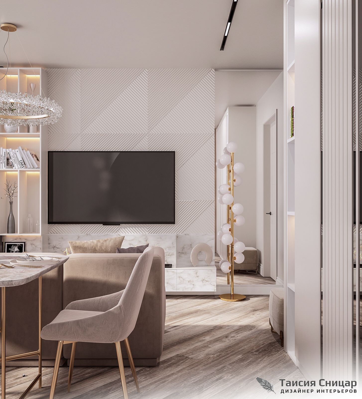 ЖК"На Ленинском Проспекте"