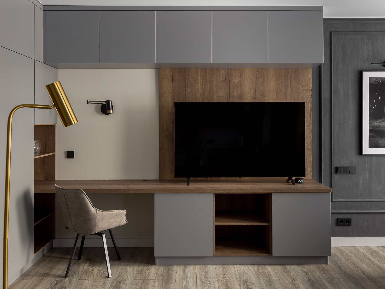 Холостяцкая квартира в Одинграде