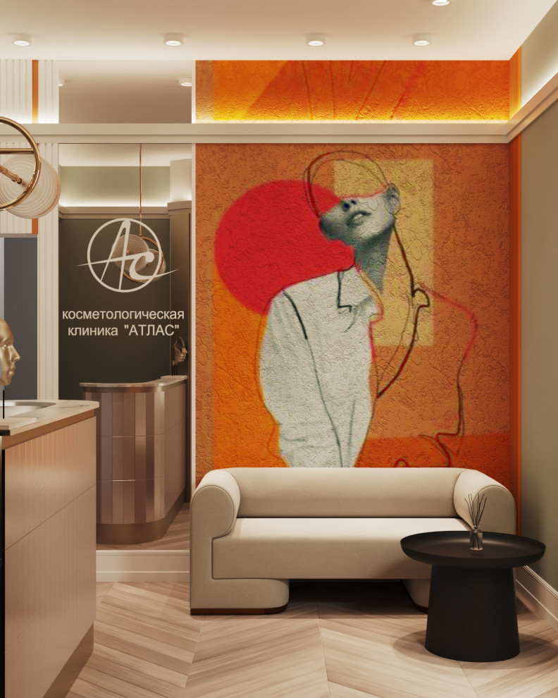 Косметологическая клиника