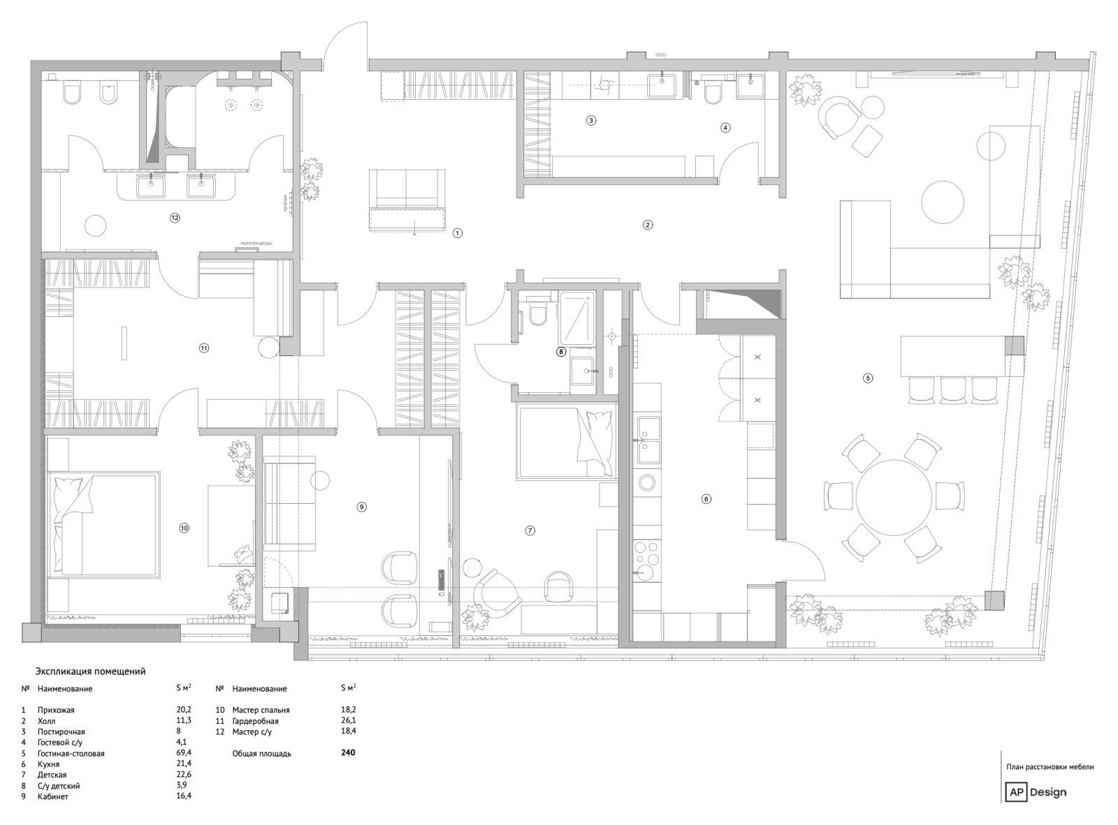 Обложка проекта: Квартира в Нижнем Новгороде