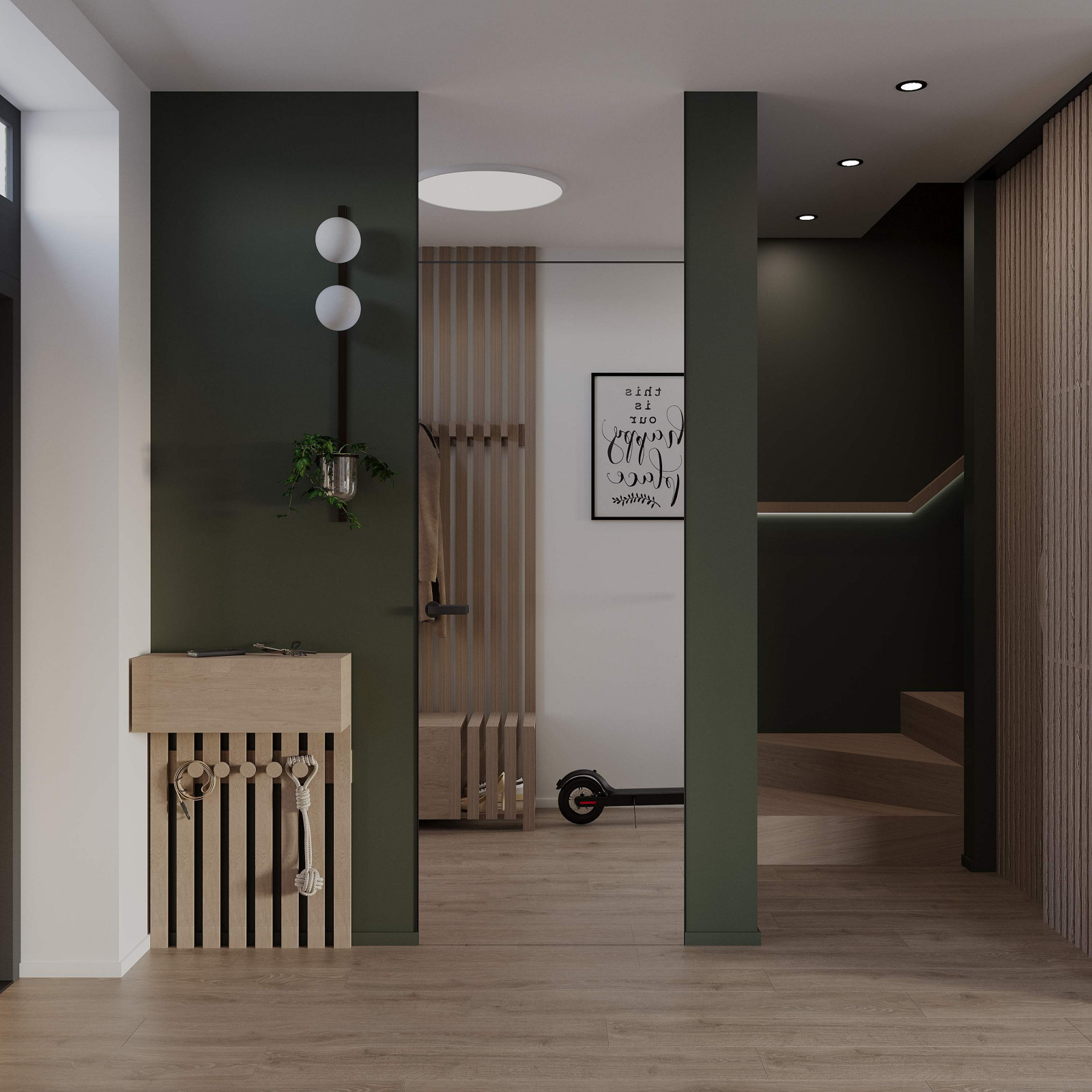 Скандинавская мята