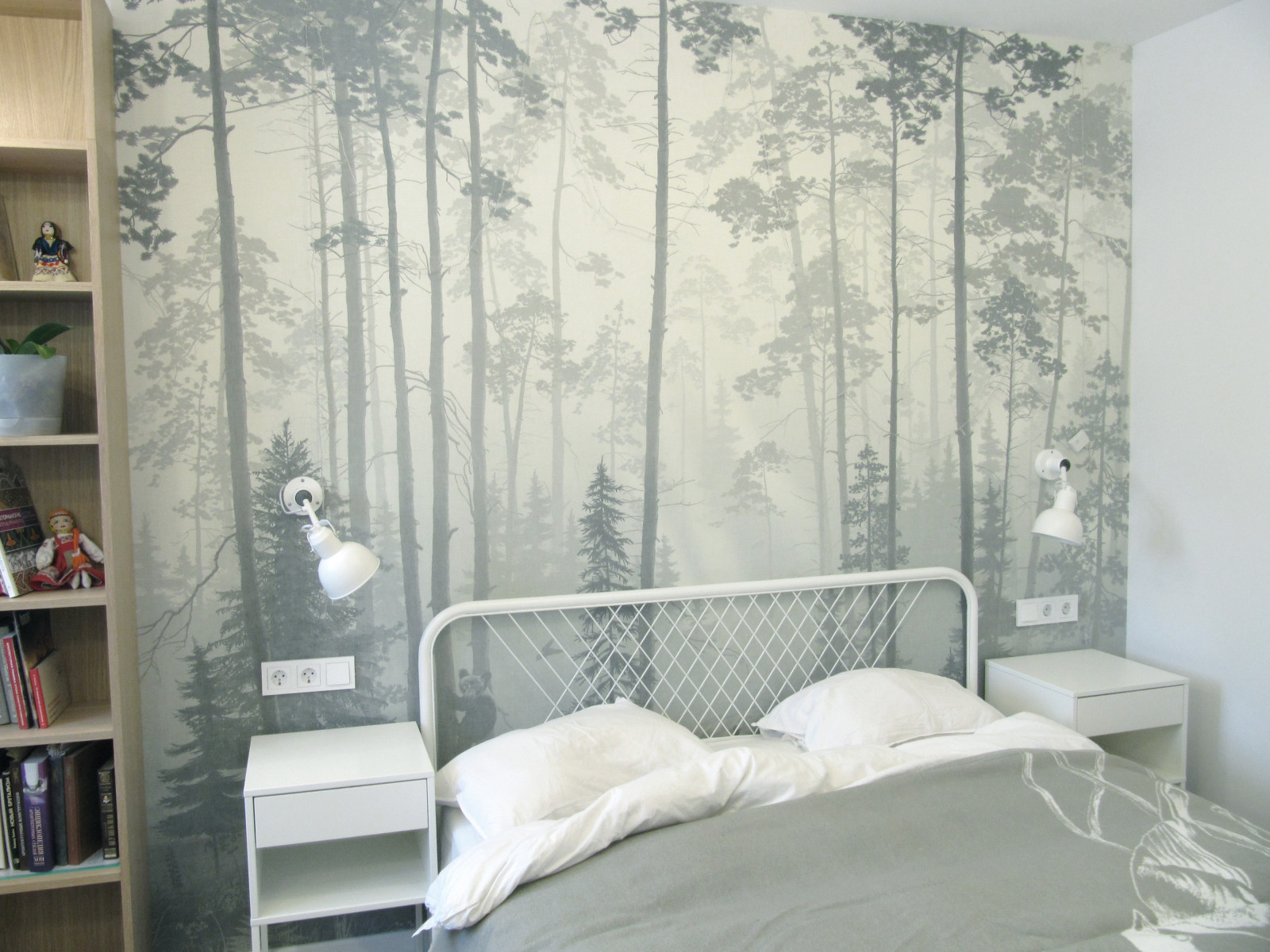 Перевоплощение