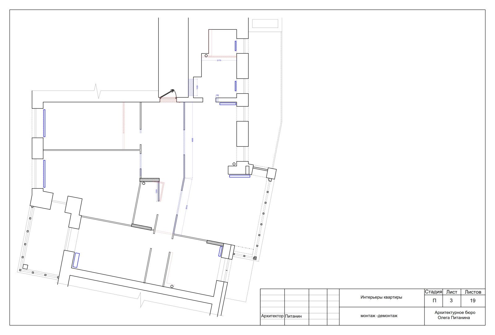 Обложка проекта: Эскизный проект квартиры в  стиле ЛОФТ в Санкт-Петербурге